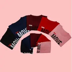 تیشرت و شلوارک MOVE