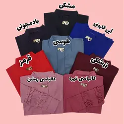 شومیز مجلسی مانیا