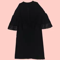 مانتو آستین کلوش ریتا