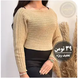 نیم تنه بافت