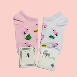 جوراب مچی فلامینگو