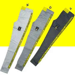 شلوار نوار دوزی off white