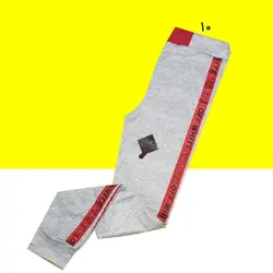 شلوار نوار دوزی off white
