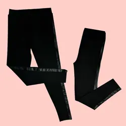 شلوار بغل چرم لاکرا