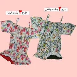 شومیز مجلسی طرحدار سایزبزرگ