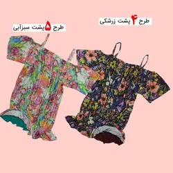 شومیز مجلسی طرحدار سایزبزرگ