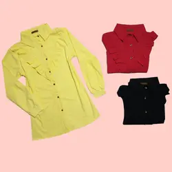 شومیز ارمغان