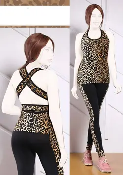 تاپ و ساپورت پشت ضربدری پلنگی