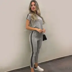 تیشرت و شلوار نواردار