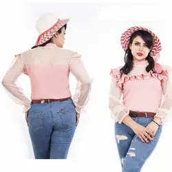 شومیز عروسکی آستین شیپوری