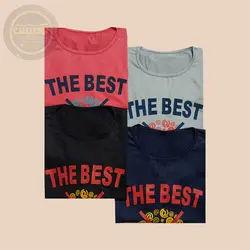 تیشرت و شلوار BEST