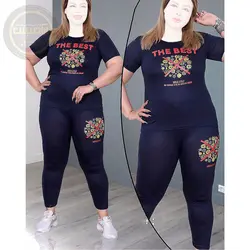 تیشرت و شلوار BEST