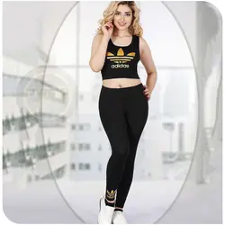 نیم تنه و ساپورت آدیداس