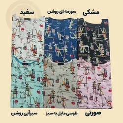 شومیز و شلوار نخی الیزابت