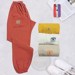 شلوار الیاف چشم