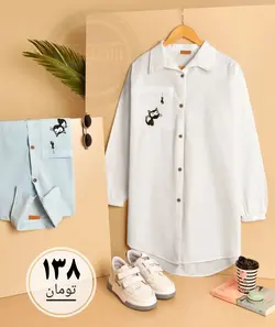 مانتو جیب گلدوزی