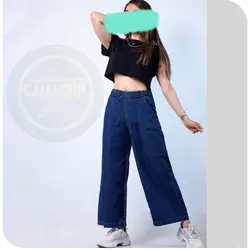 شلوار بگ جین کاغذی