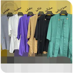 مانتو کتی شنل دار