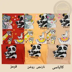 تیشرت و شلوارک پانداو دوستان