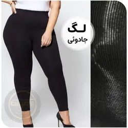 لگ فانریپ جادویی