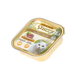 ووم مخصوص گربه طعم بوقلمون استوزی