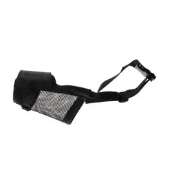 ICA654 پوزه بند XLARGE