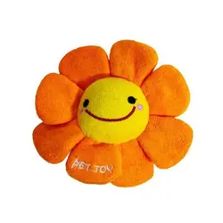 اسباب بازی صدادار سگ طرح گل نارنجی