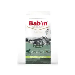 غذای خشک گربه بالغ عقیم شده طعم اردک و خوک بابین