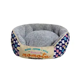 جای خواب سگ و گربه Momota سایز Medium