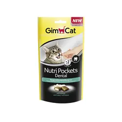 اسنک مغزدار گربه مناسب تقویت دندان با طعم ماکیان جیم کت