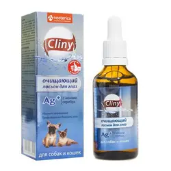 قطره چشم مخصوص سگ و گربه همراه با یون نقره