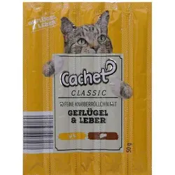 پکیج رویال کنین مخصوص مراقبت و سلامت دستگاه ادراری گربه 2kg