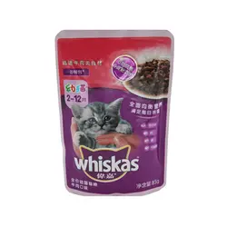 پوچ بچه گربه طعم گوشت ویسکاس