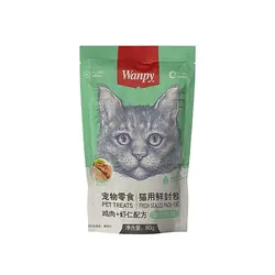 پوچ گربه با طعم مرغ و میگو Wanpy