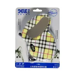 قلاده متری نواری ، رنگ چهارخونه زرد با بند ۳ متری، برای سگ تا وزن ۱۵کیلوگرم