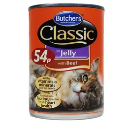 تک های گوشت در ژله