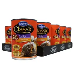 تکه های مرغ در ژله