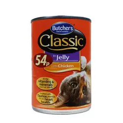 تکه های مرغ در ژله