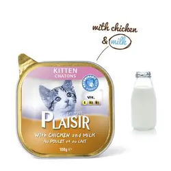 خوراک کاسه ای مخصوص بچه گربه حاوی مرغ 100gr