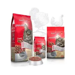غذای خشک گربه بالغ عقیم شده مخلوط (مرغ، ماهی و بوقلمون) بوی‌کت 1kg