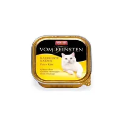 ووم فیستن حاوی گوشت بوقلمون و پنیر مخصوص گربه عقیم 100gr