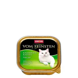 ووم فیستن حاوی گوشت خالص بوقلمون مخصوص گربه عقیم 100gr