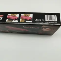 اتو مو دو کاره سیلور کرست