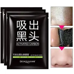 ماسک بینی بیواکوا