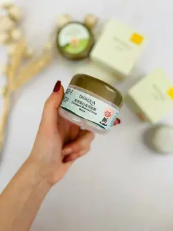 ماسک کلاژن بیواکوا BlOAQUA