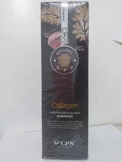 شامپو کلاژن برزیلی - شامپو بدون سولفات برزیلی