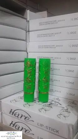 رژ لب مکه ای 24 ساعته اصل