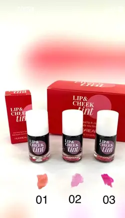 تینت لب و گونه هدا بیوتی