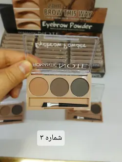 پالت سایه ابرو نوت NOTE