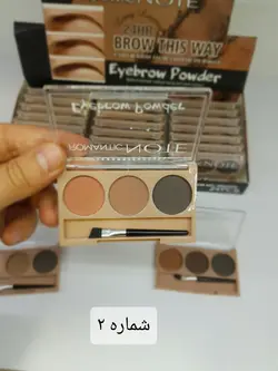 پالت سایه ابرو نوت NOTE